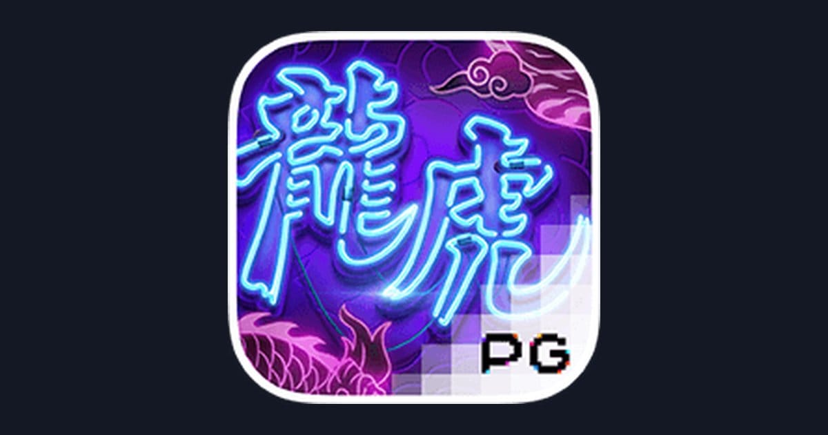 Dragon Tiger Luck: Rahasia Tips Menang Buat Pemula di Slot Ini